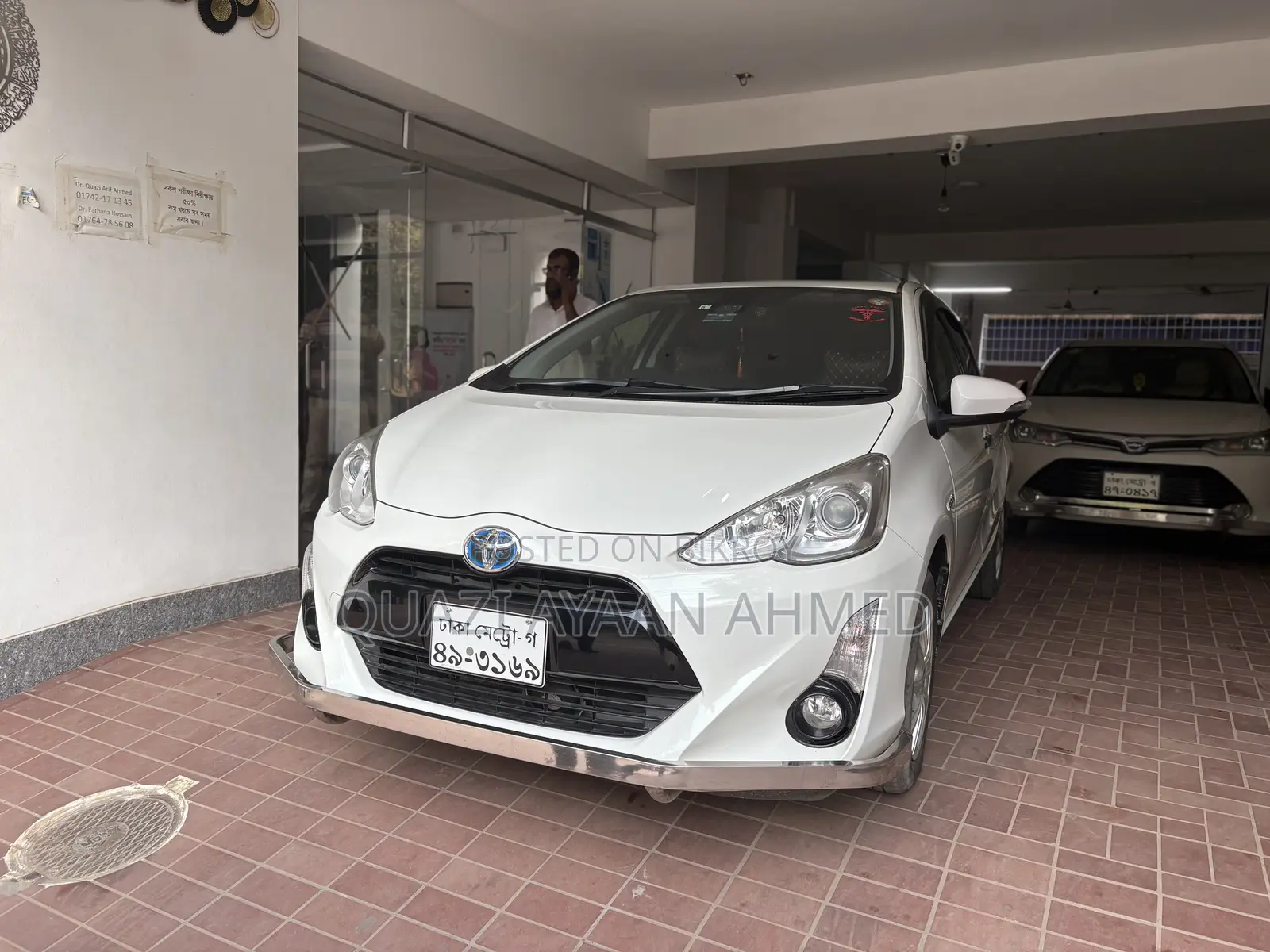 Toyota Aqua 2017 White