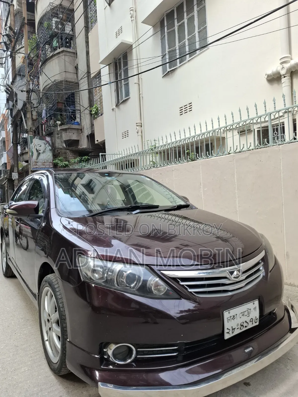 Toyota Allion 2014