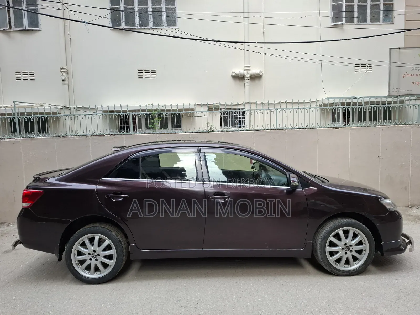 Toyota Allion 2014