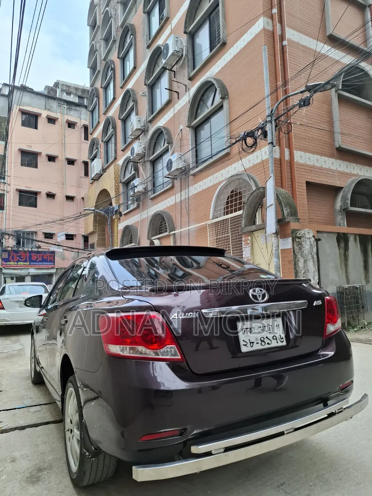 Toyota Allion 2014