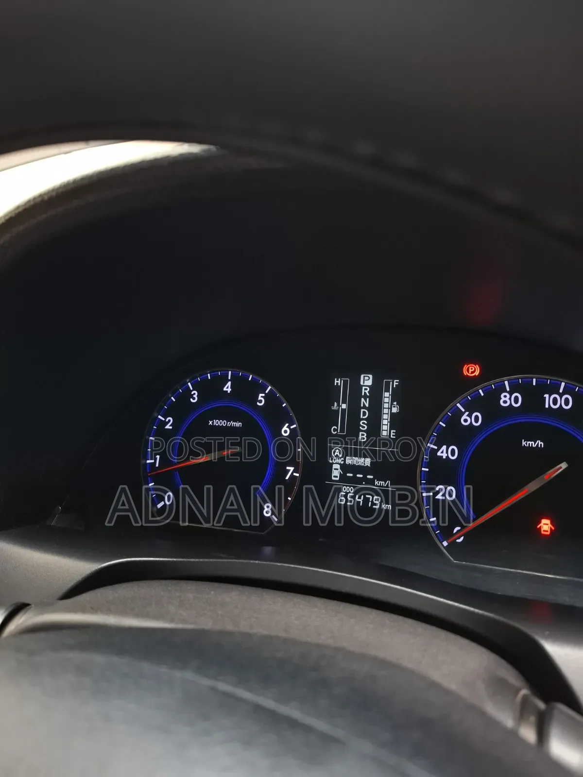 Toyota Allion 2014