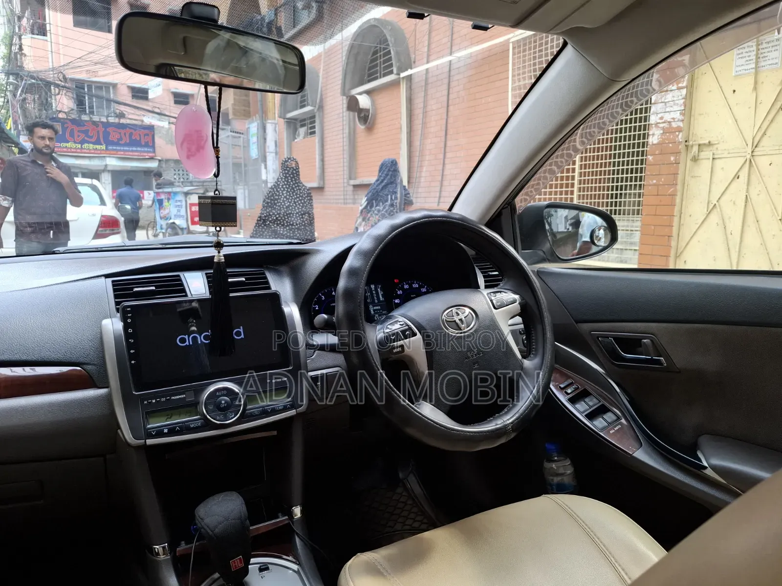 Toyota Allion 2014