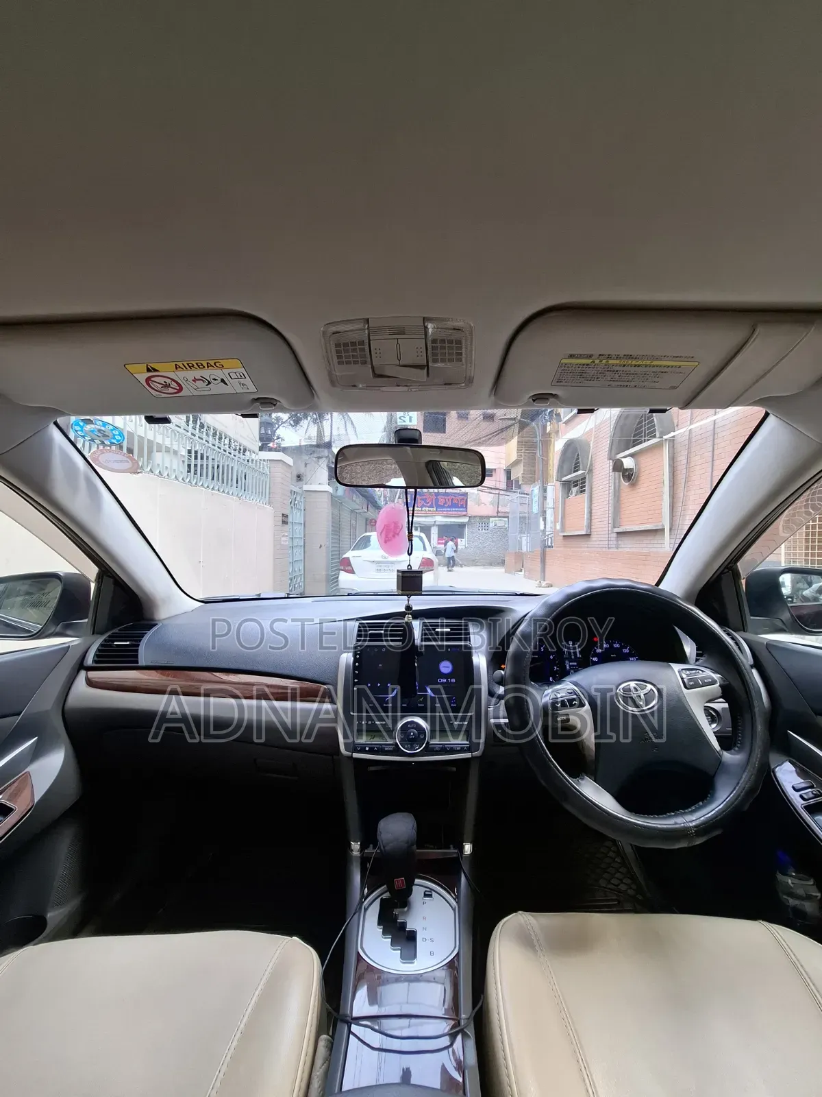 Toyota Allion 2014