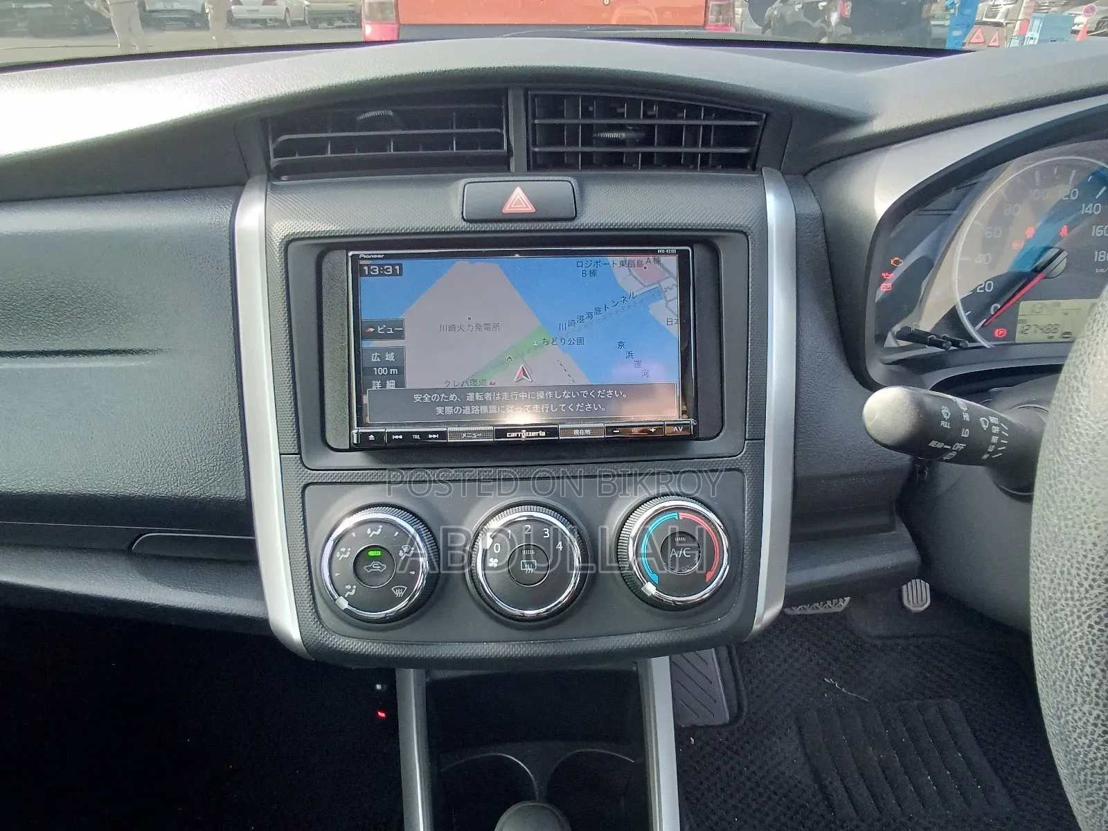 Toyota Corolla Fielder 1.5 Petrol FWD 2020 Silver