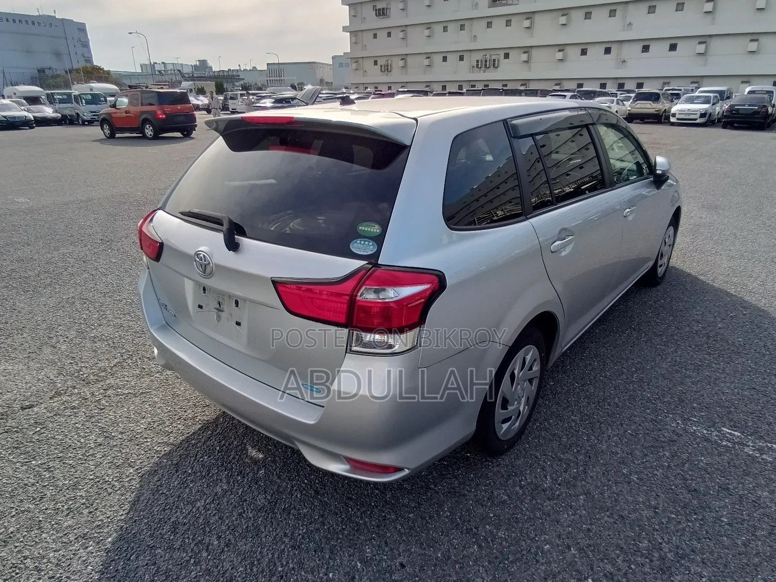 Toyota Corolla Fielder 1.5 Petrol FWD 2020 Silver