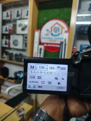 ঈদ অফার Canon 600d With 75-300 Zoom Lens Full Fresh Condition