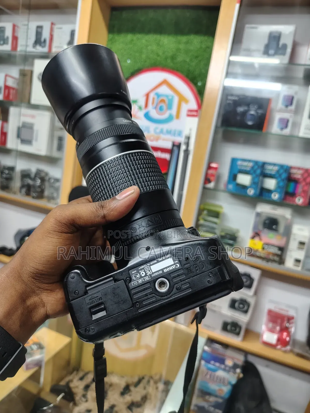 Eid Offer: Canon 600d With 75-300 Zoom Lens in Excellent Condition