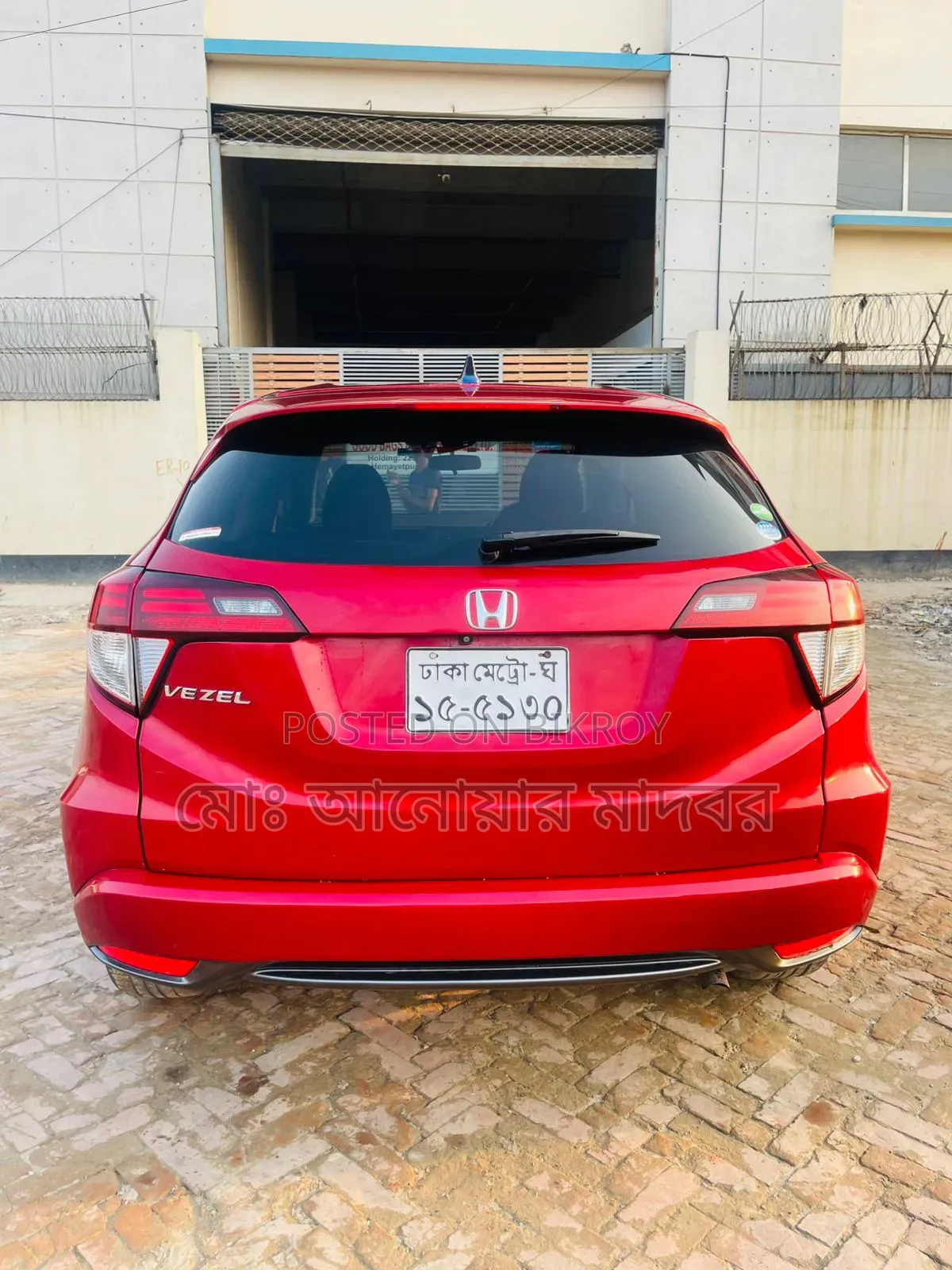 Honda Vezel 1.5 2WD 2014 Red