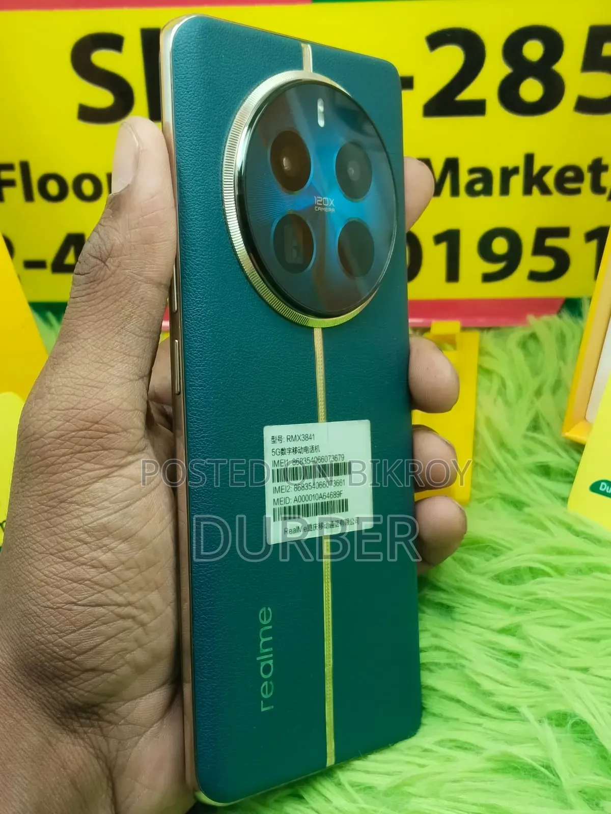Realme 12 Pro+ 256 GB Bronze