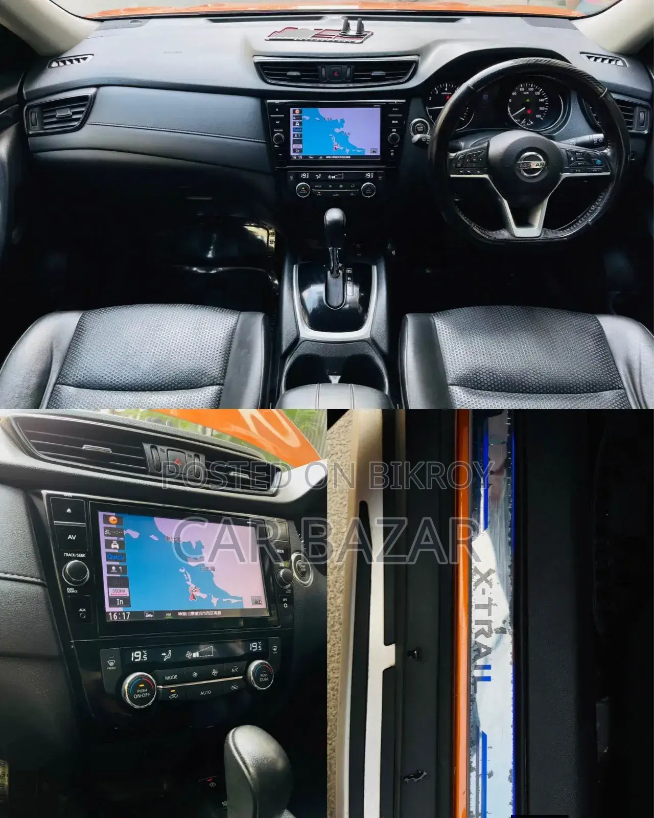 Nissan X-Trail 2.0 Hybrid FWD 2018 Orange