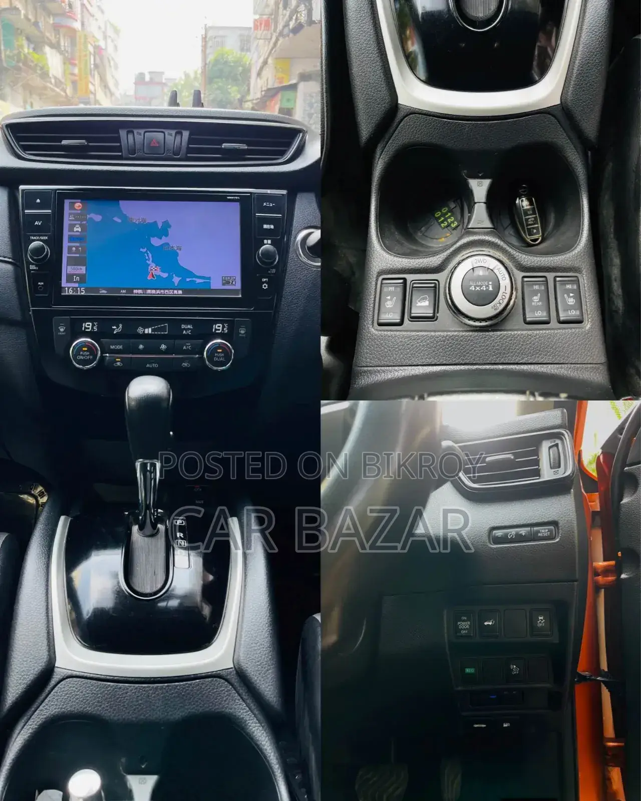 Nissan X-Trail 2.0 Hybrid FWD 2018 Orange