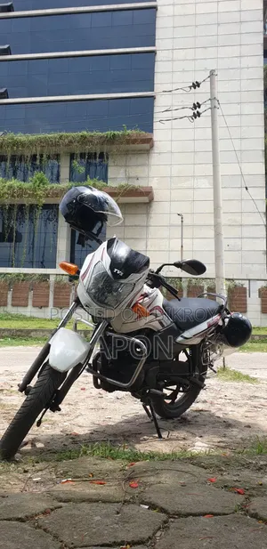 TVS Metro 2016 White