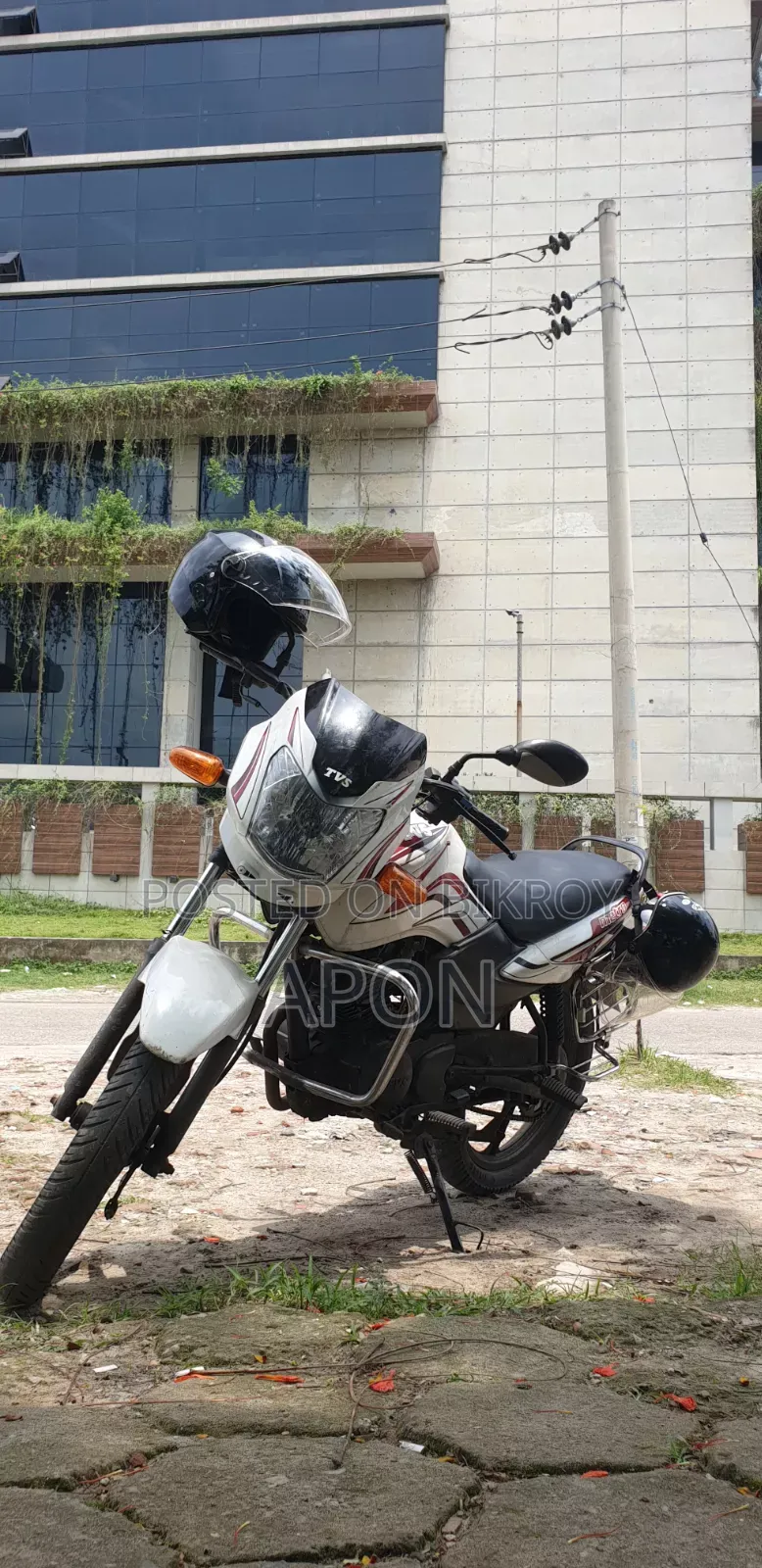 TVS Metro 2016 White