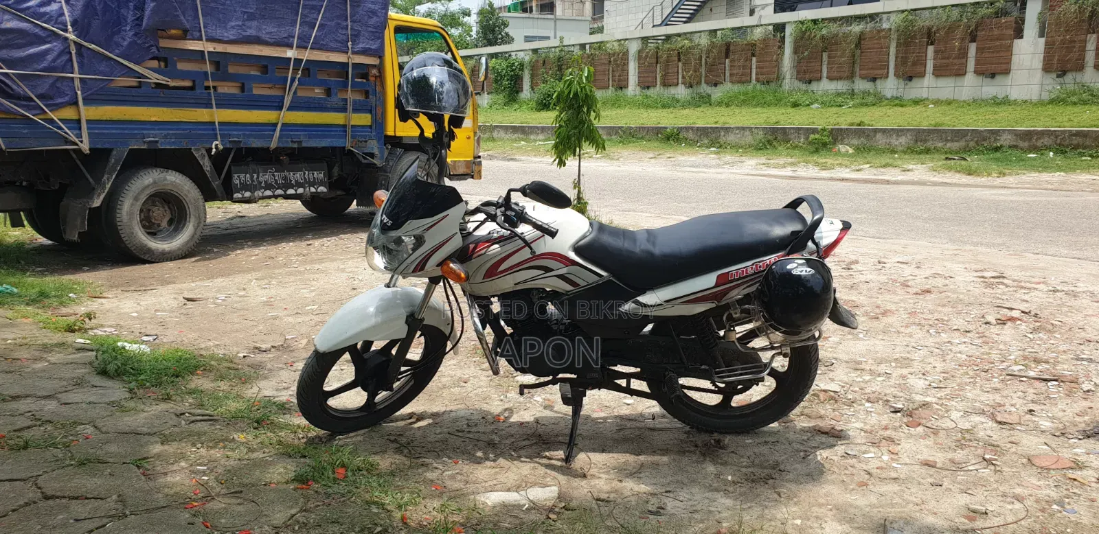 TVS Metro 2016 White