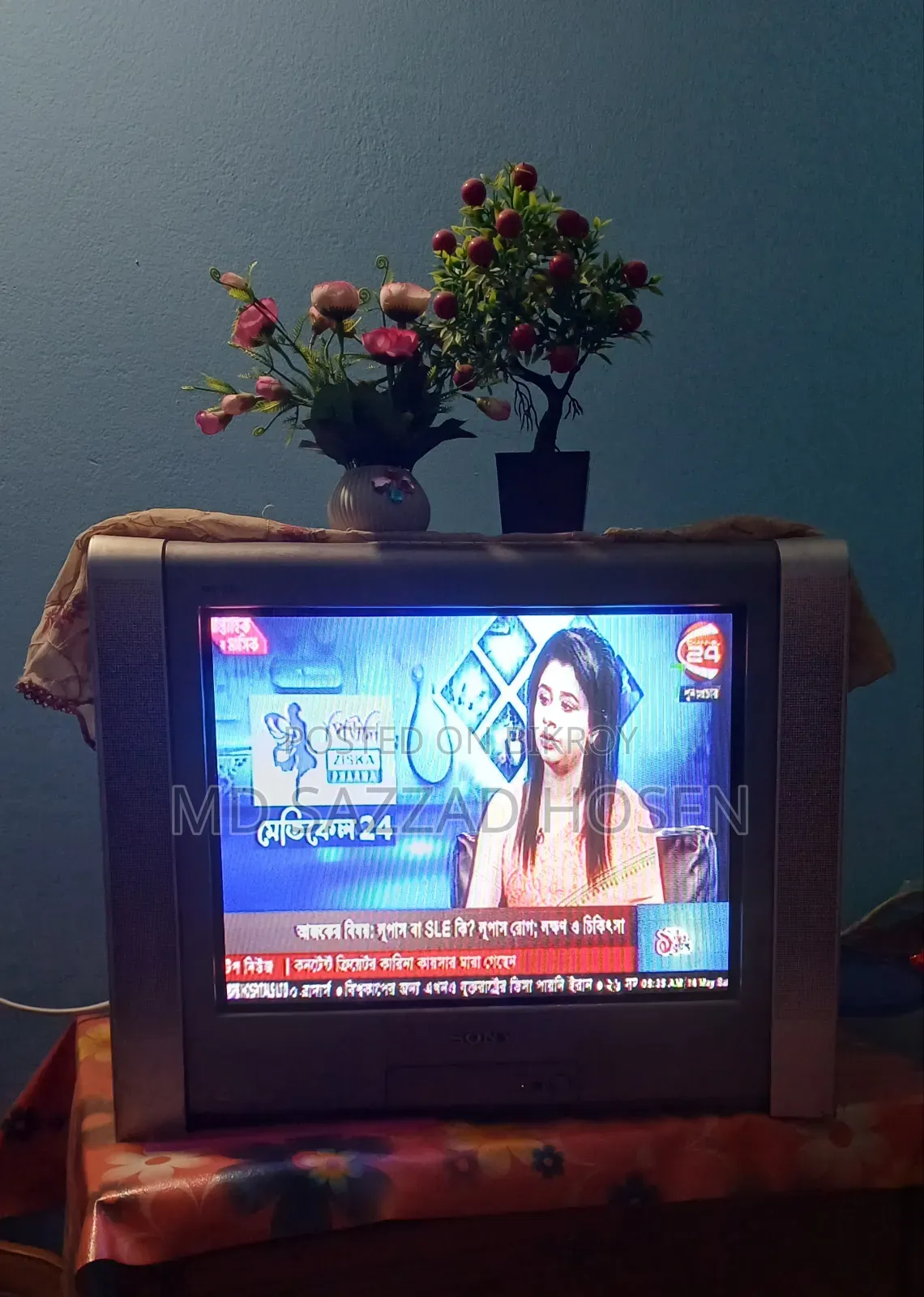 21-inch Sony Color Television