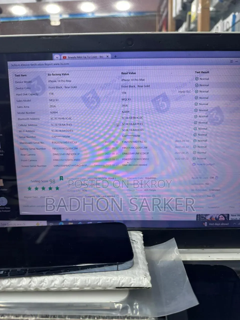 Apple iPhone 14 Pro Max 1 TB Gold