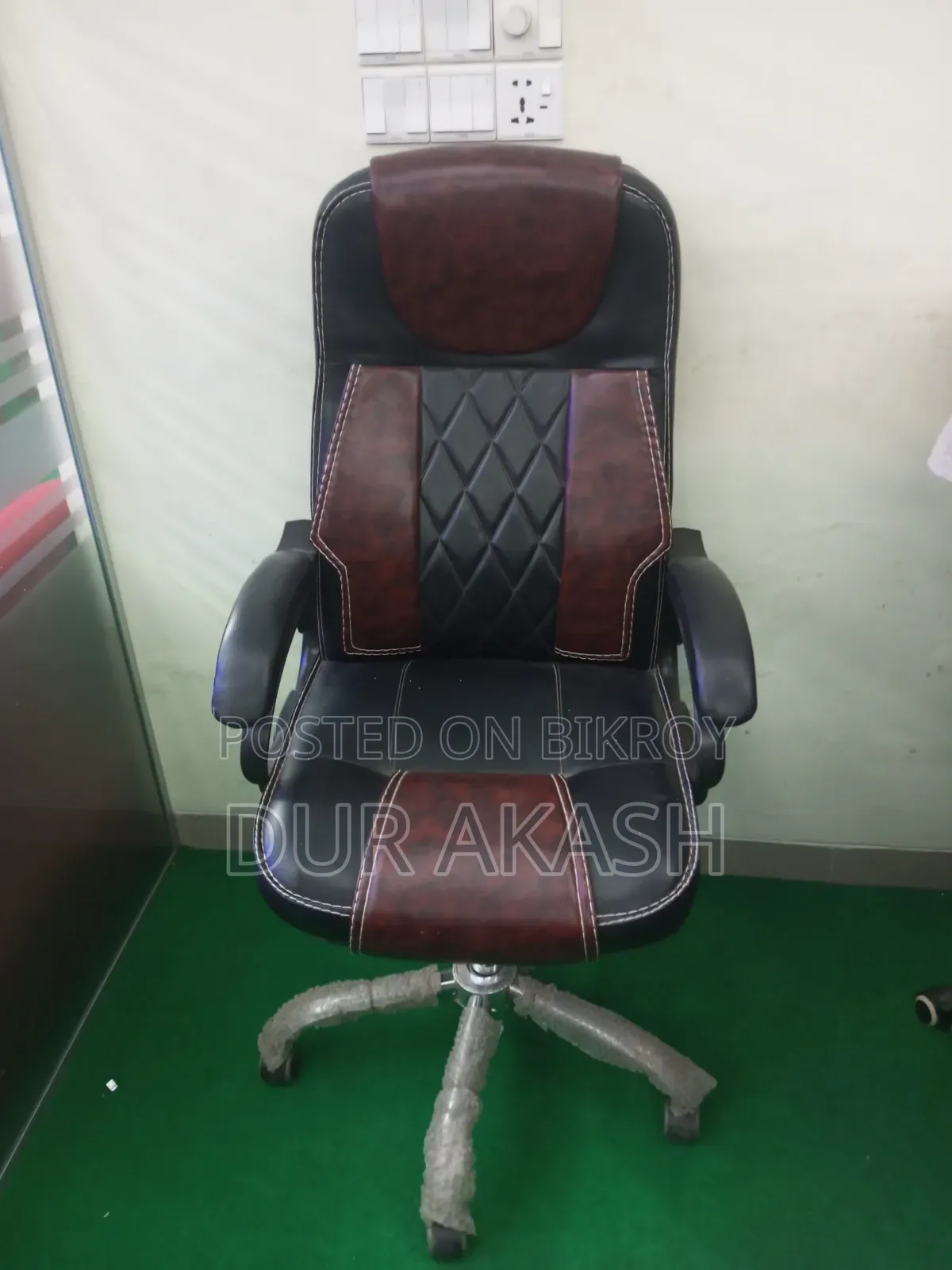 Complete Office Furniture Setup