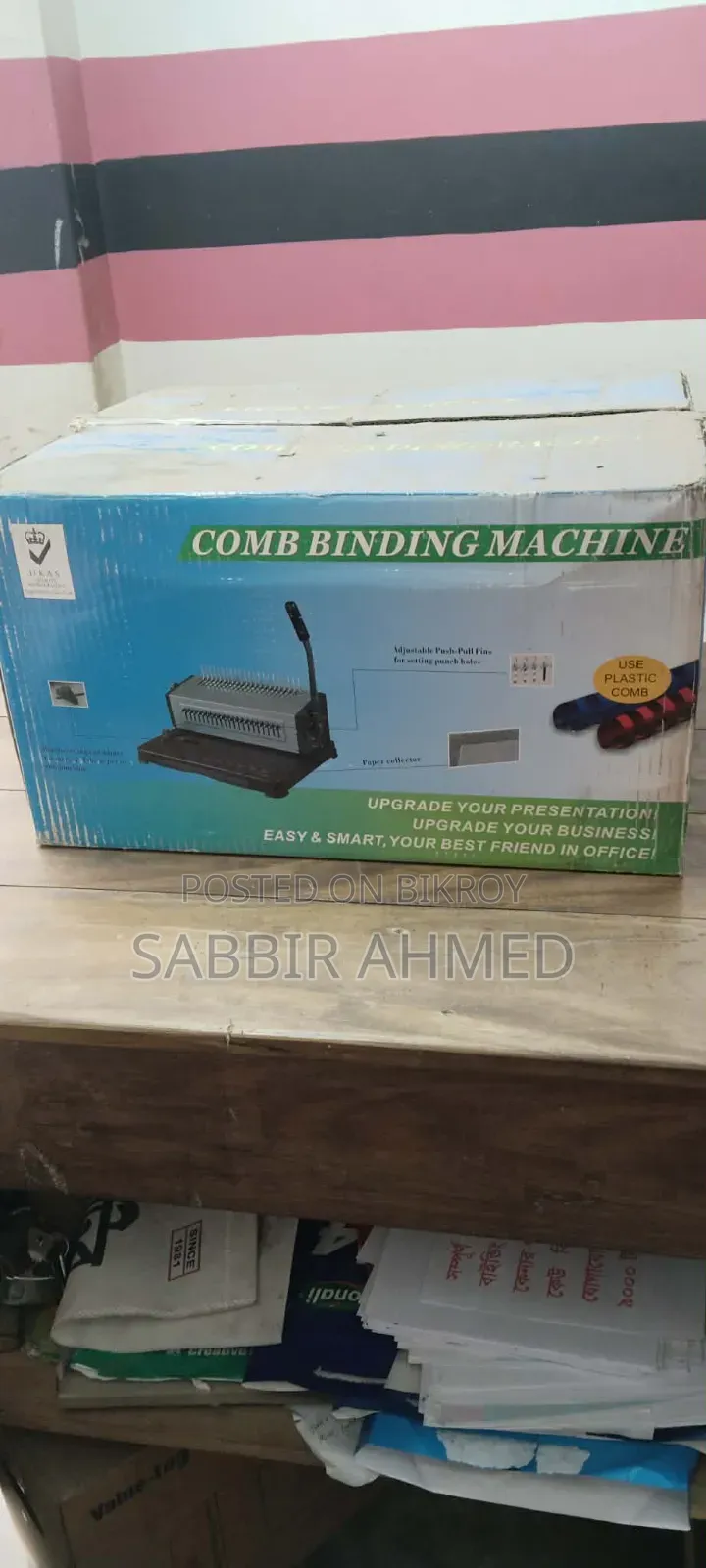 Manual Plastic Comb Binding Machine With Other Things. Urgent Sell.