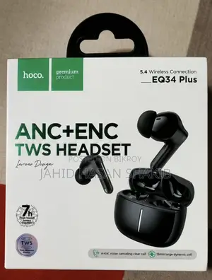 Hoco Eq34 Plus Anc+Enc TWS ইয়ারবাডস (অফিসিয়াল)
