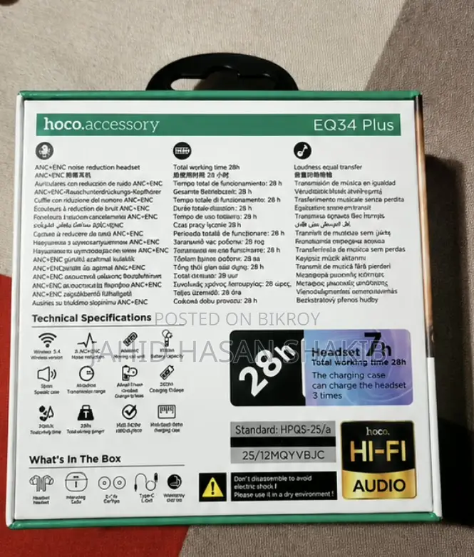 Hoco Eq34 Plus Anc+Enc TWS Earbuds (Official)