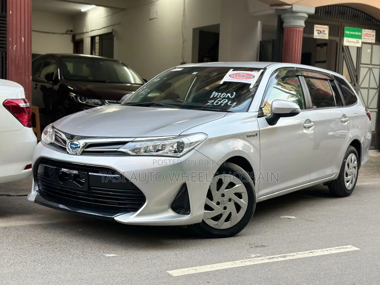 Toyota Corolla Fielder 1.5 Hybrid FWD 2020 Silver