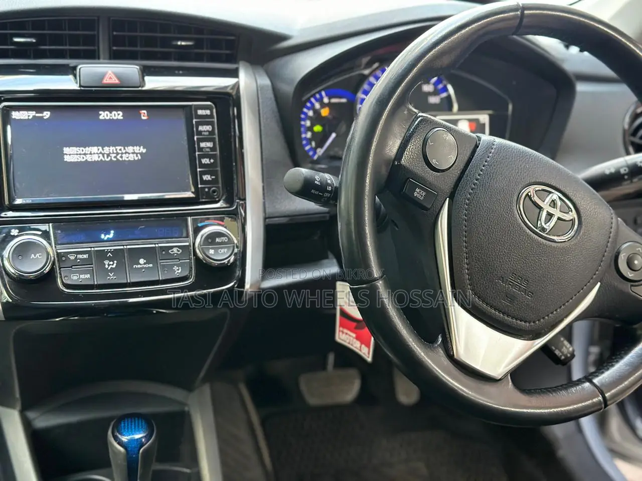 Toyota Corolla Fielder 1.5 Hybrid FWD 2020 Silver