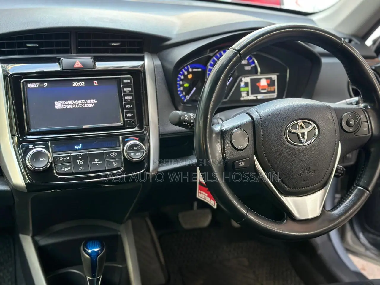 Toyota Corolla Fielder 1.5 Hybrid FWD 2020 Silver