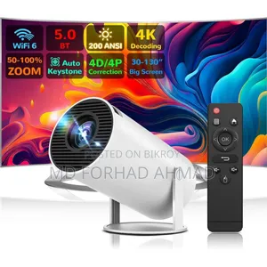 Hy300 Pro LCD Projector | Mobile/HDMI | Urgent Sale