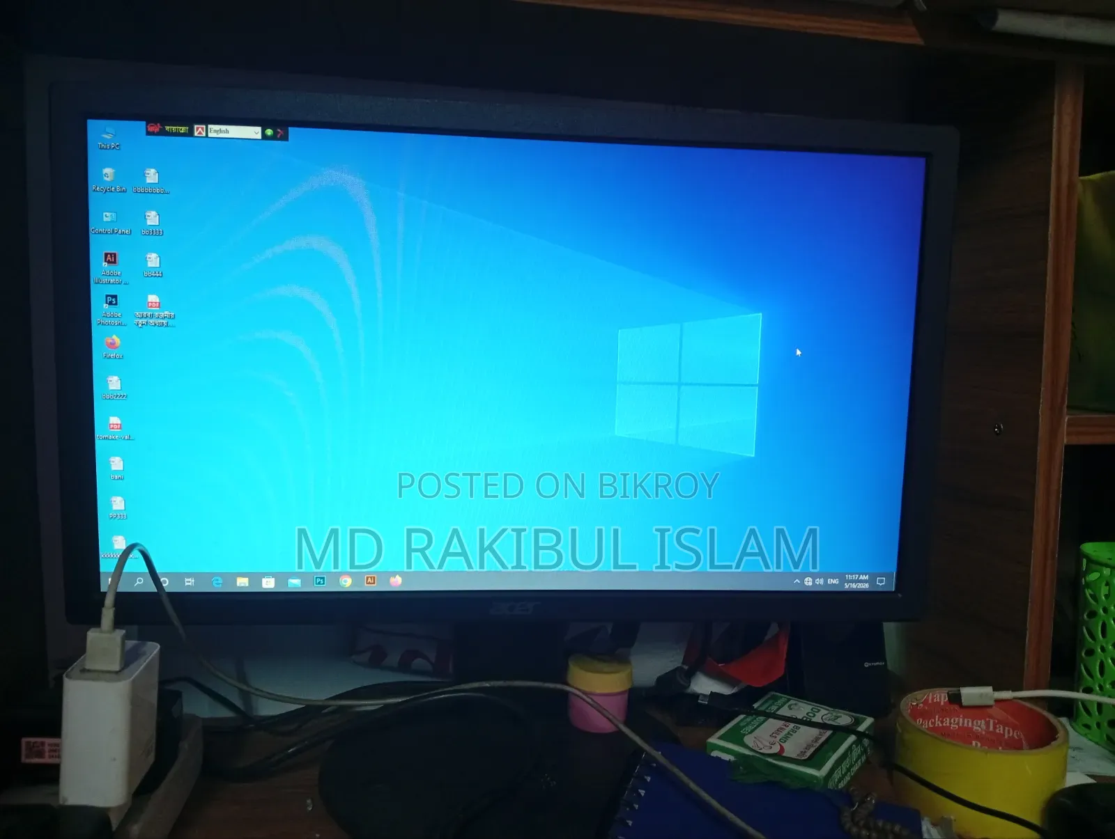 গিগাবাইট GA-H110MSTX-HD3-ZK ৮জিবি ইন্টেল কোর আই৭ এসএসডি ৫০০জিবি