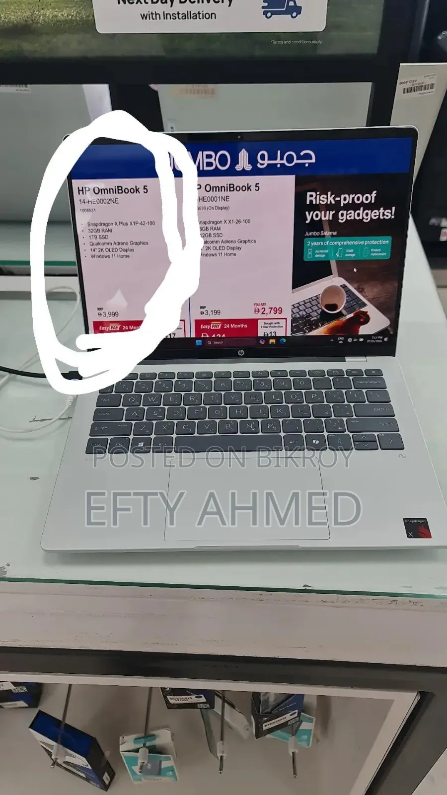 New Laptop HP OmniBook 5 14" 32GB Qualcomm Snapdragon X Elite SSD 1T