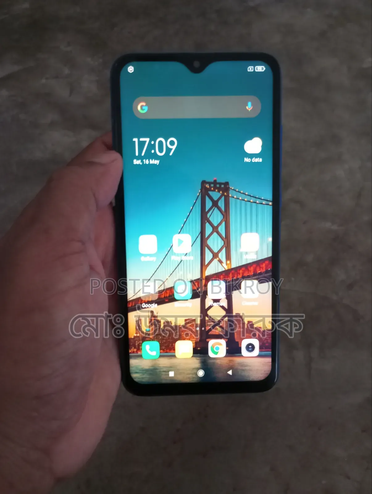 Xiaomi Redmi 8A 32 GB Blue