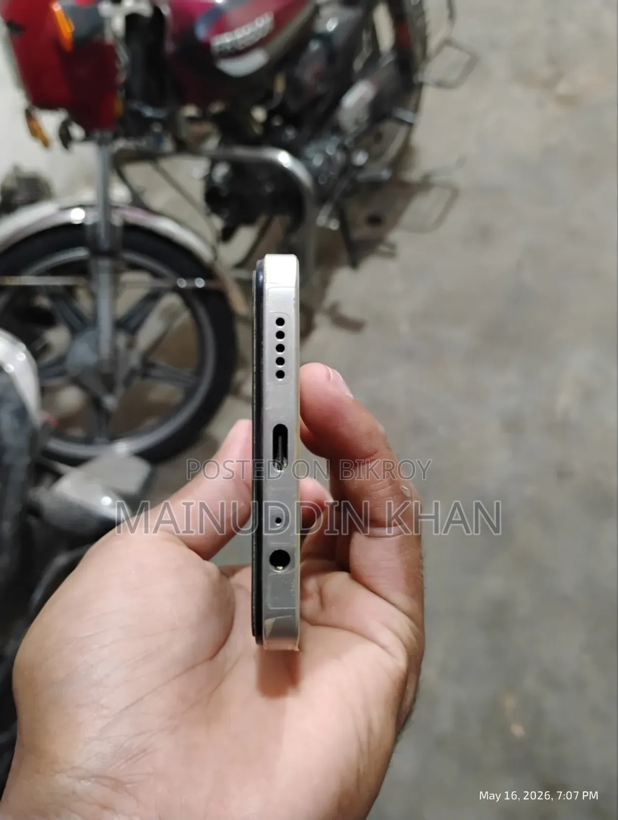 Vivo Y36 256 GB Gold