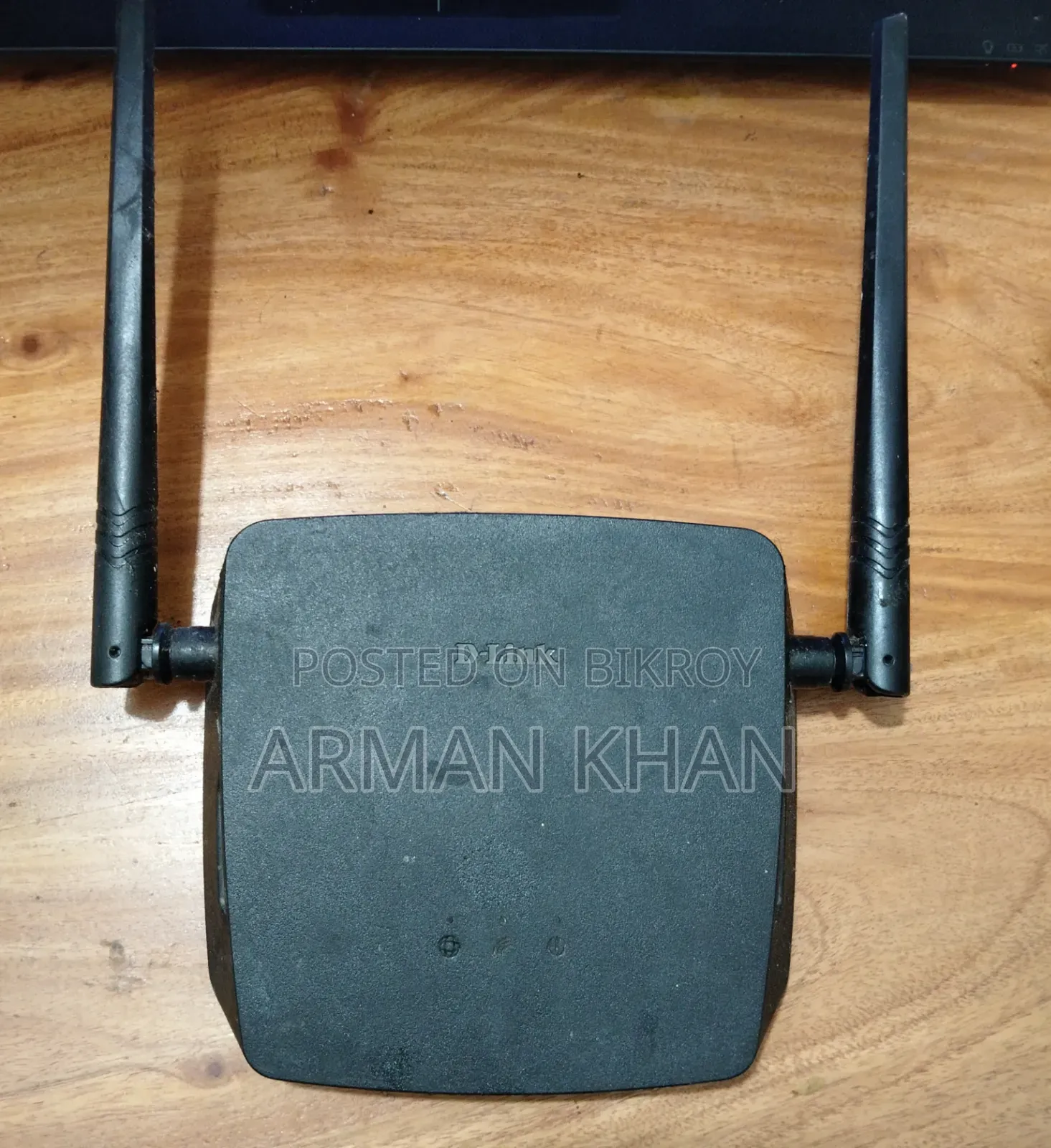 D Link Router