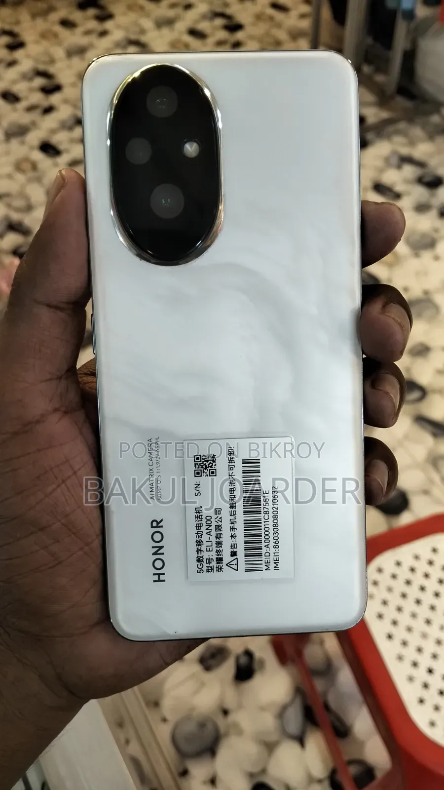 Honor 200 512 GB White