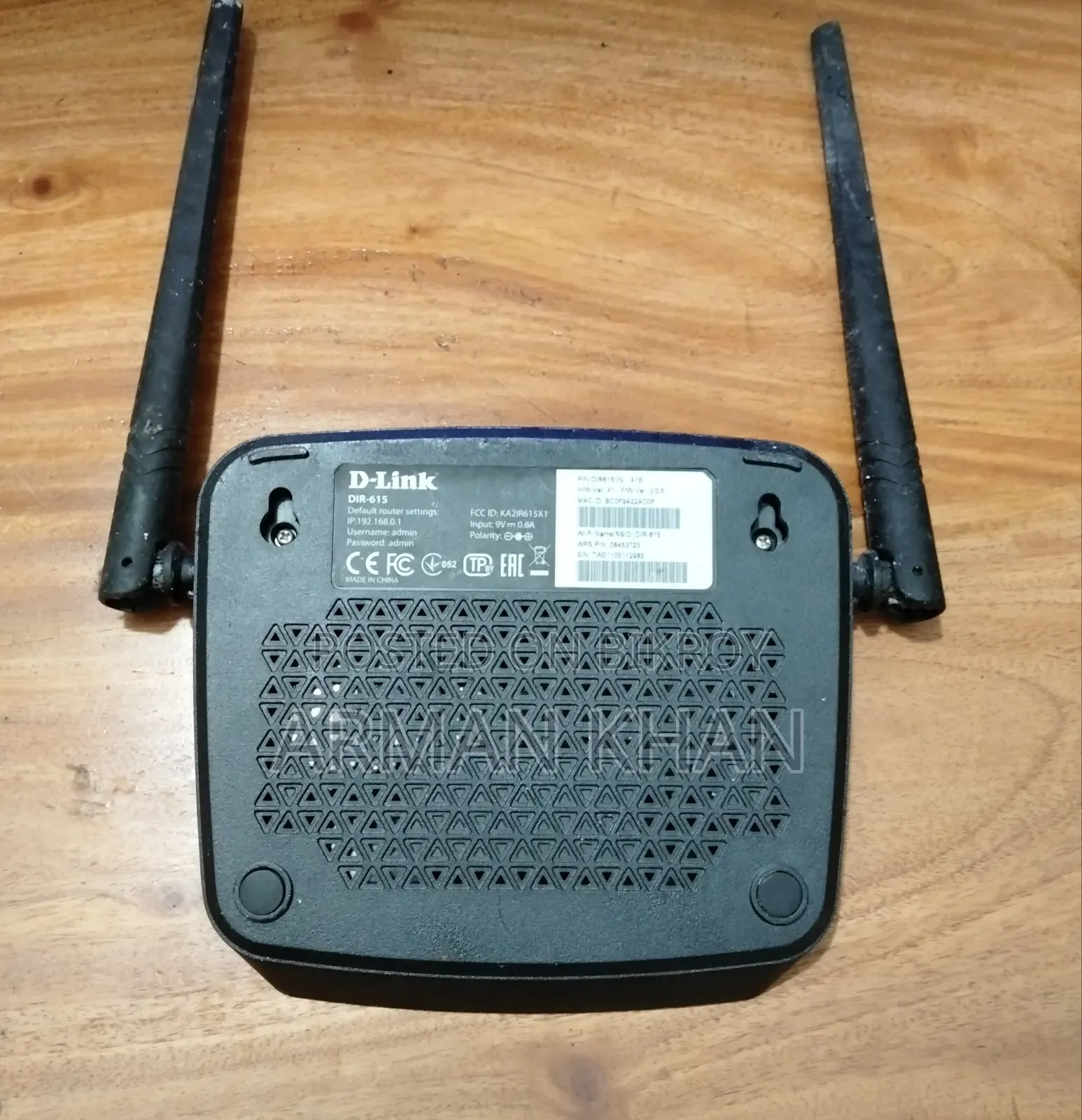 D Link Router
