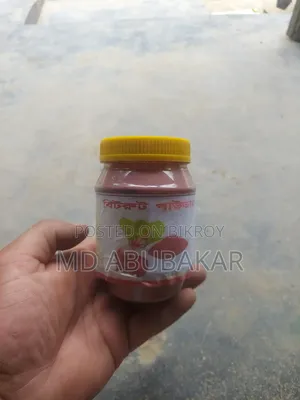 Beetroot Powder