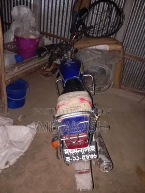 Honda Super Hawk 2008 Blue