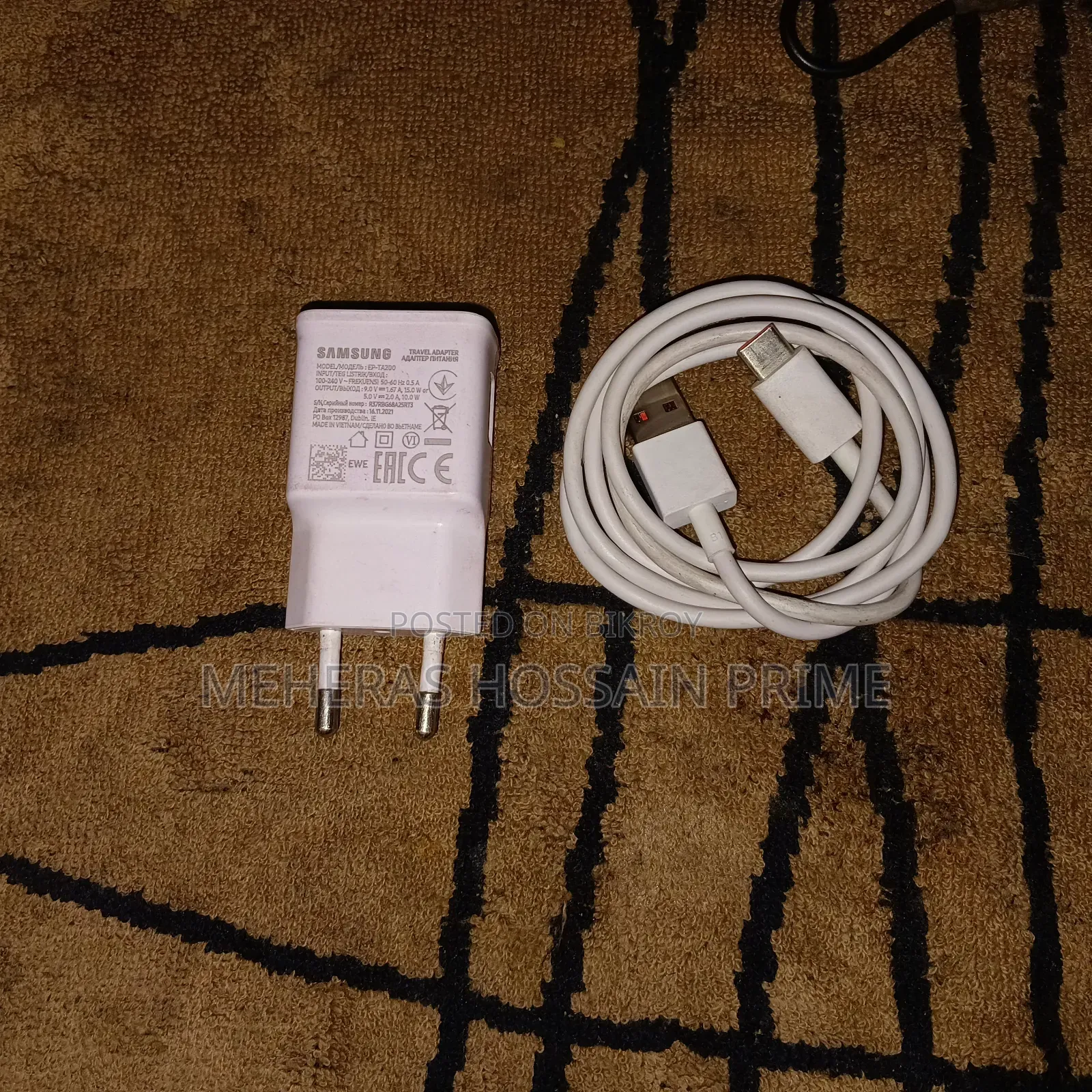Samsung 15 Charging Adaptor