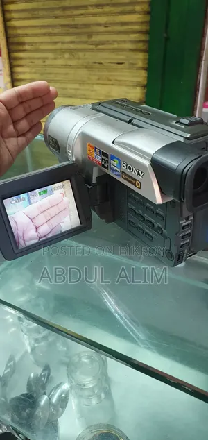 Sony Video Camera