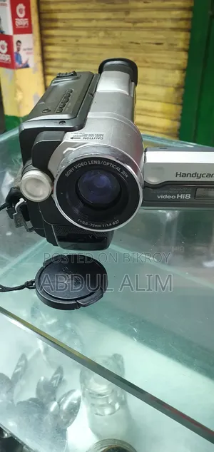Sony Video Camera