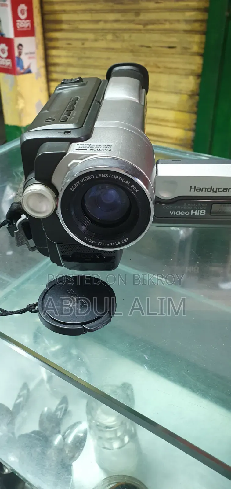 Sony Video Camera