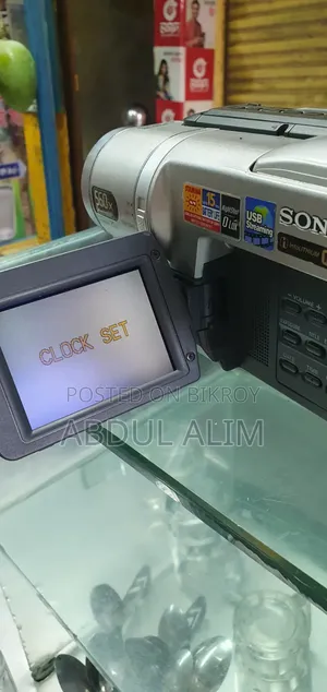 Sony Video Camera