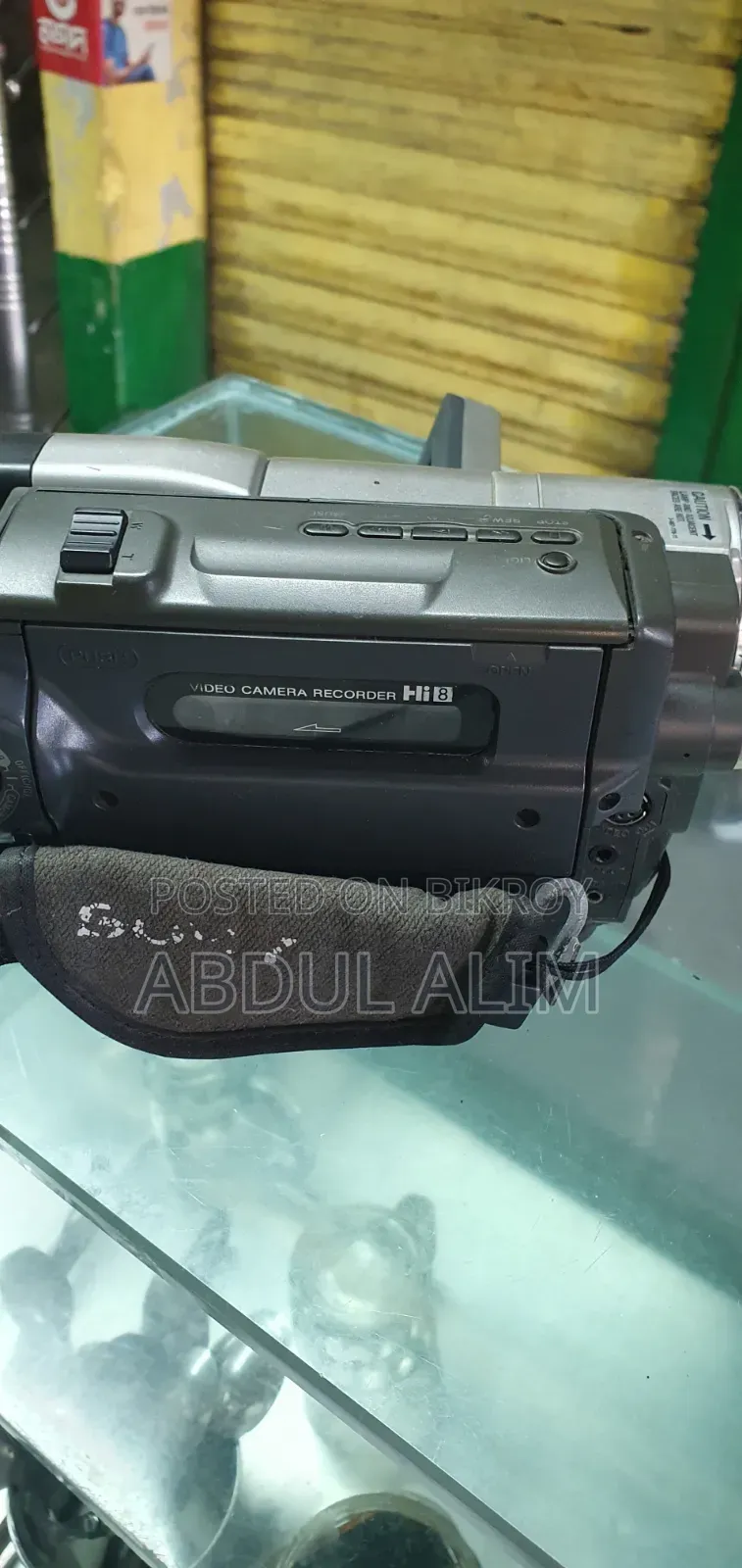 Sony Video Camera