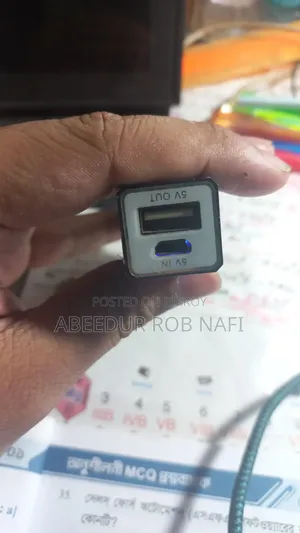 Power Bank