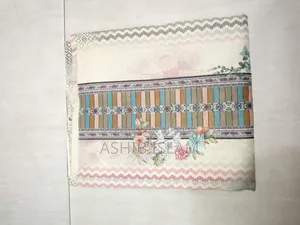 জমজম থ্রি পিছ