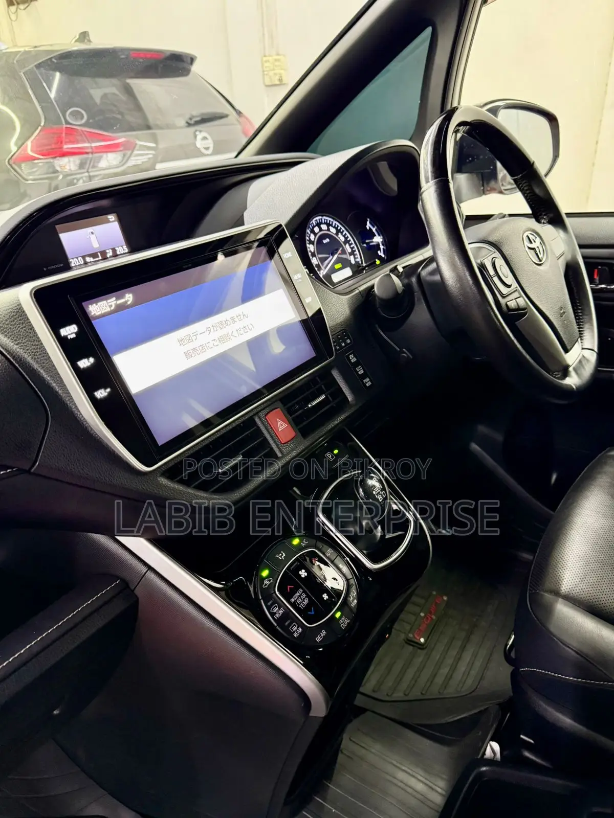 Toyota Esquire 1.8 FWD Hybrid (7 Seater) 2018 Pearl