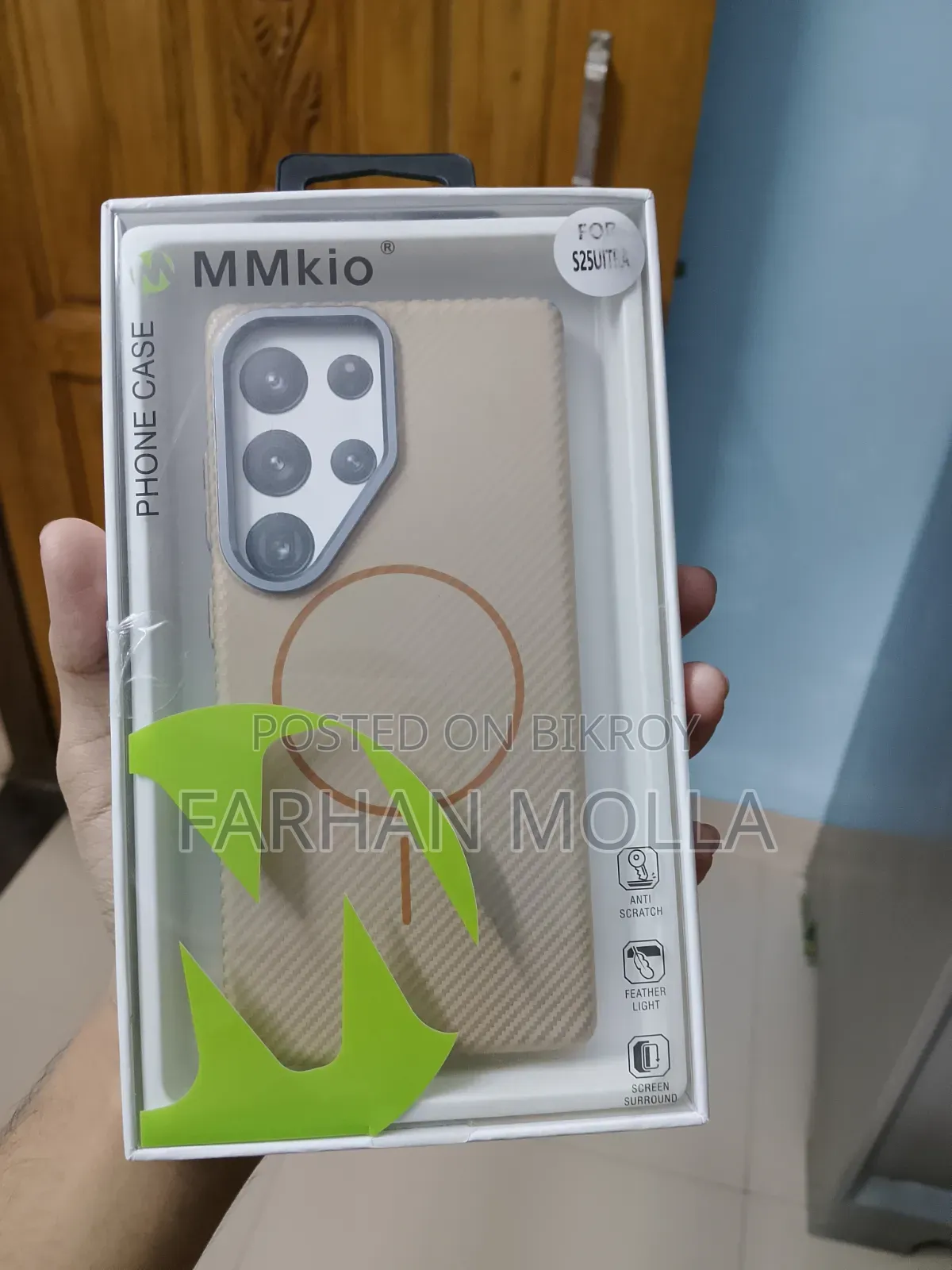 Samsung S25 Ultra Carbon Cover