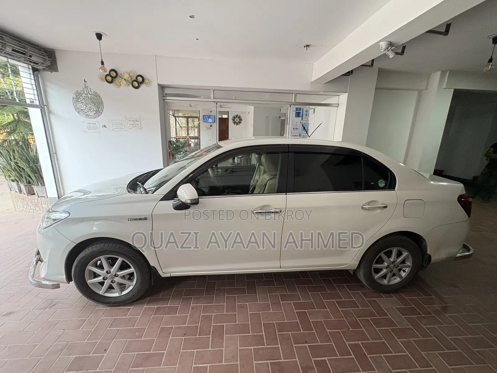 Toyota Axio 2016 White