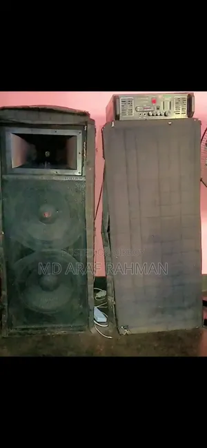 Sound System