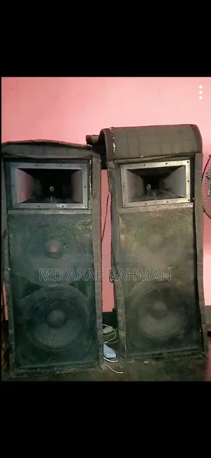 Sound System